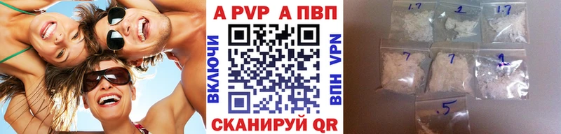 Купить наркотики Пенза Марихуана  А ПВП  Кокаин  OMG маркетплейс  Псилоцибиновые грибы  МЕФ  Гашиш 