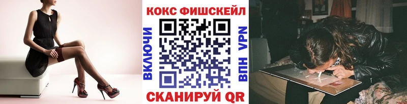 где можно купить наркотик  Пенза  КОКАИН Колумбийский 
