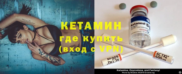 бошки Белоозёрский