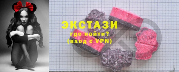 бошки Белоозёрский