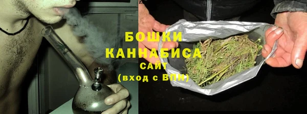 бошки Белоозёрский