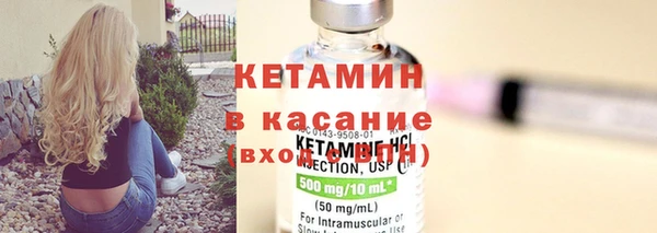 бошки Белоозёрский