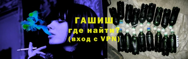 марки lsd Беломорск