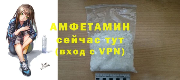 бошки Белоозёрский