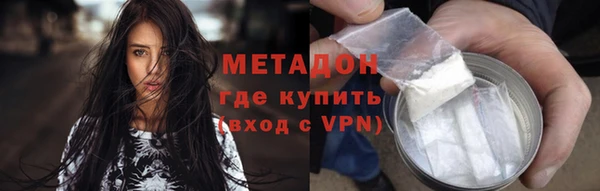 бошки Белоозёрский