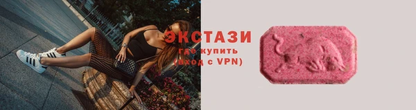 бошки Белоозёрский
