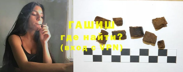 марки lsd Беломорск