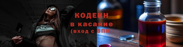бошки Белоозёрский