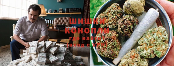 марки lsd Беломорск