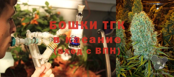 марки lsd Беломорск