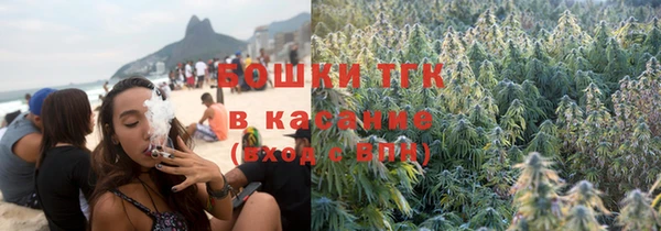 бошки Белоозёрский