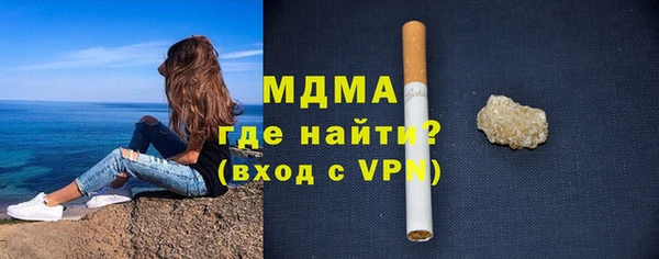 бошки Белоозёрский