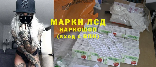 бошки Белоозёрский