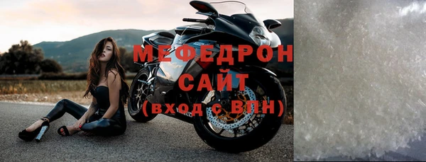 бошки Белоозёрский