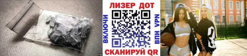 ЛСД экстази кислота  сколько стоит  Пенза 